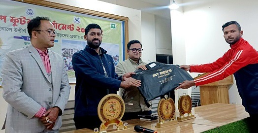 রামুর ডিসি গোল্ডকাপ ফুটবল ফাইনালে উত্তীর্ণ