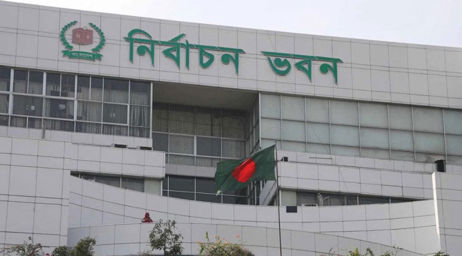 পাবনার দুই আসনে ভোটের কার্যক্রম স্থগিত, সিদ্ধান্ত ইসির