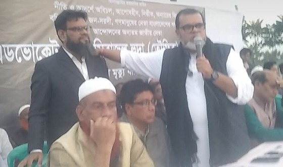 বাজিতপুরে সিরাজুল হক তৌফিকের মৃত্যু বার্ষিক উপলক্ষে দোয়া