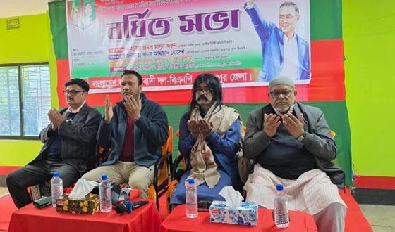 মেহেরপুরের বিএনপি ২ আসনে বিজয় করতে ঐক্যবদ্ধ