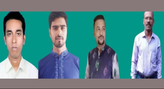 বরিশালে নিষিদ্ধ আওয়ামী লীগের চার নেতা গ্রেপ্তার