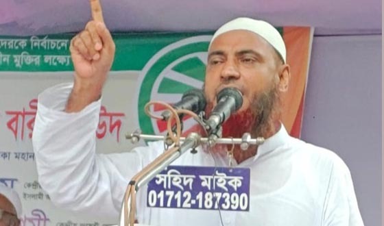 ওসমান হাদীর হত্যা দেশ ও দেশের স্বাধীনতা সার্বভৌমত্বের বিরুদ্ধে গভীর চক্রান্ত : জাতীয় তাফসীর পরিষদ