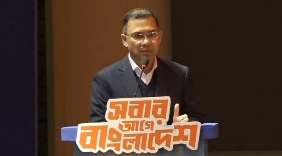 নিজেদের মতপার্থক্য যেন মতবিভেদ সৃষ্টি না করে: তারেক রহমান