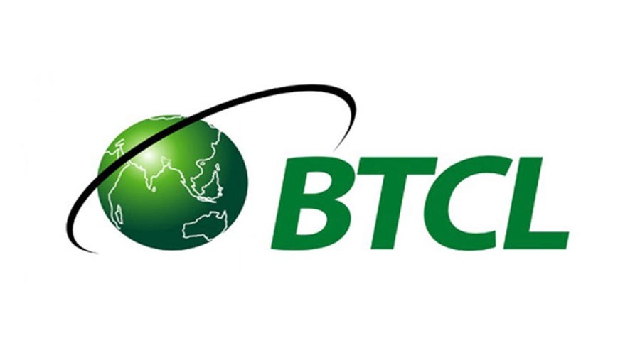 একই দামে তিন গুণ গতি, বিটিসিএলের ইন্টারনেটে বড় পরিবর্তন