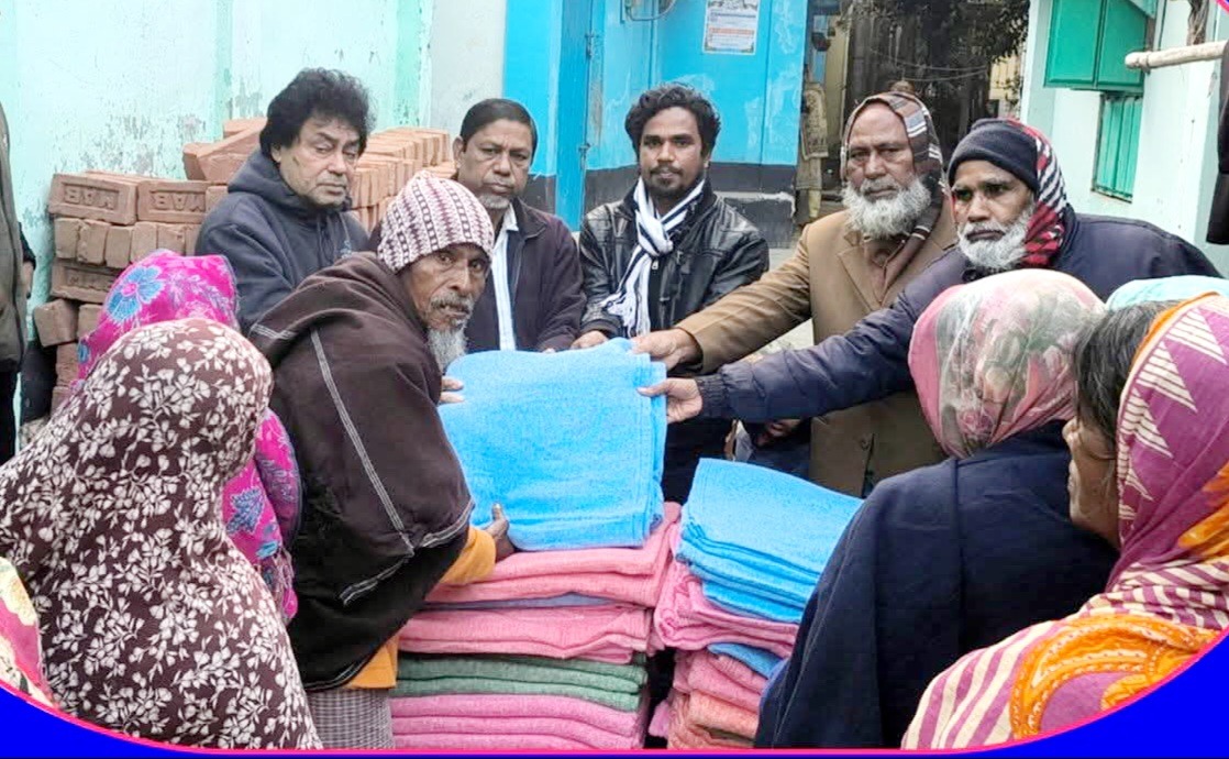 সৈয়দপুরে অসহায়দের মাঝে শীতবস্ত্র বিতরণ