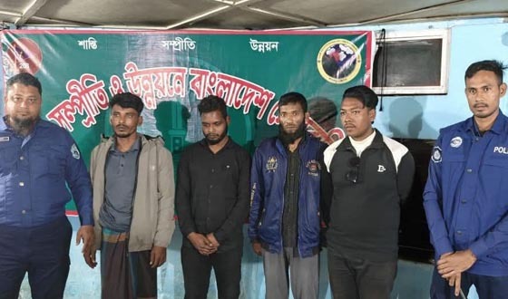 ডিজিএফআই পরিচয়ে চাঁদাবাজি; আটক-৪