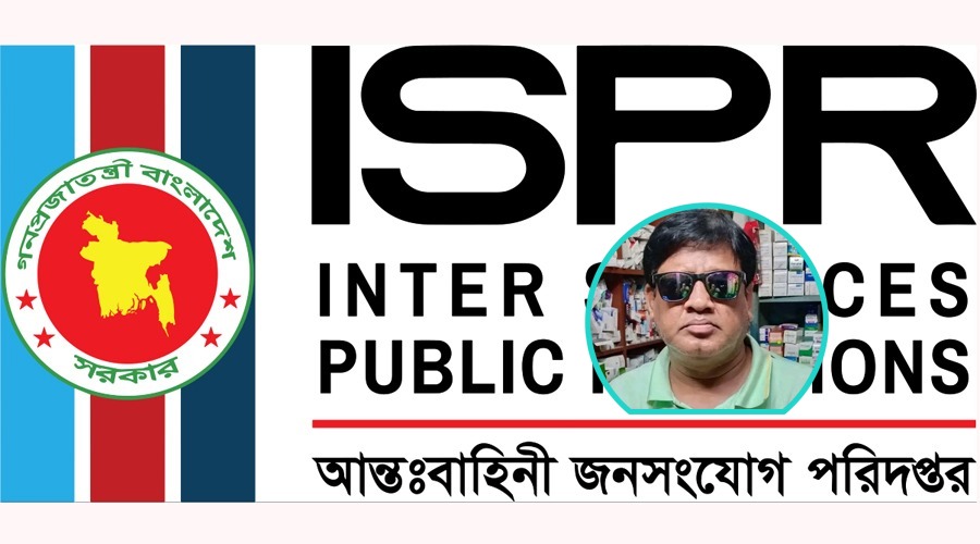 আটকের পর মৃত্যু: ক্যাম্প কমান্ডারসহ সেনা সদস্যদের প্রত্যাহার