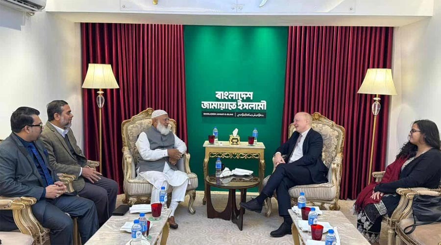 ত্রয়োদশ নির্বাচন সামনে রেখে জামায়াত আমিরের সঙ্গে জার্মান রাষ্ট্রদূতের বৈঠক