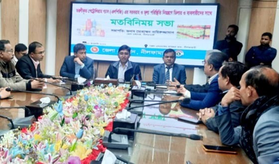 নীলফামারীতে গ্যাস ডিলারদের সাথে ডিসির মতবিনিময়