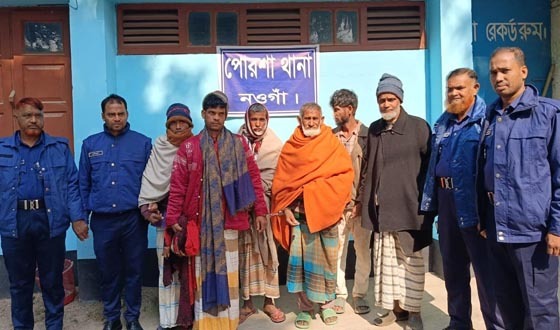পোরশায় এক নারীসহ ওয়ারেন্টের সাত আসামী আটক