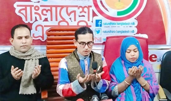 ইউনূস সীমান্তকে নিরাপদ করতে ব্যর্থ : মোমিন মেহেদী