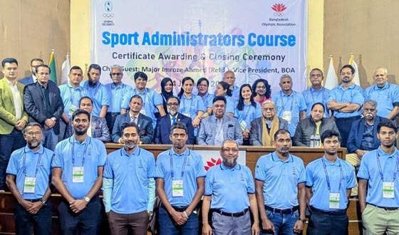 বিওএ’র স্পোর্টস এ্যাডমিনিস্ট্রেটর্স প্রশিক্ষণ কোর্স সম্পন্ন
