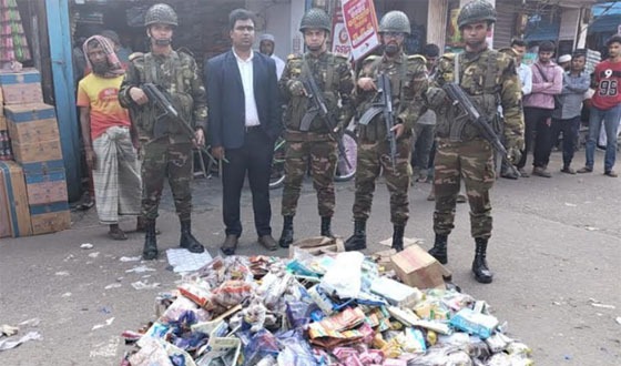 চাঁদপুর শহরে ভোক্তা ও যৌথবাহিনীর অভিযান