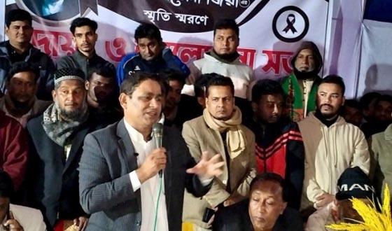 খালেদা জিয়া দেশের সার্বভৌমত্বে চুল পরিমাণ ছাড় দেননি