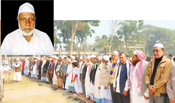 হোমনায় সাবেক শিক্ষক  মহরম আলীর দাফন সম্পন্ন