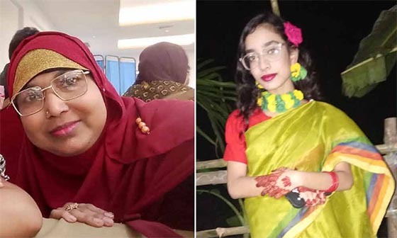 নিখোঁজের দীর্ঘ তিন সপ্তাহ পর মা-মেয়ের অর্ধগলিত লাশ উদ্ধার