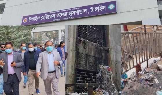 টাঙ্গাইল মেডিকেল কলেজ হাসপাতালে বর্জ্য যুক্ত পানি ও আবর্জনার স্তূপ