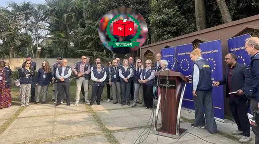 নির্বাচন ঘিরে সারাদেশে ৫৬ জন পর্যবেক্ষক মোতায়েন ইইউ’র