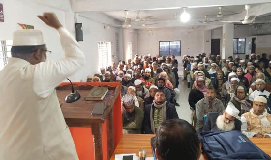 শেরপুরে জামায়াতে ইসলামীর রোকন সম্মেলন