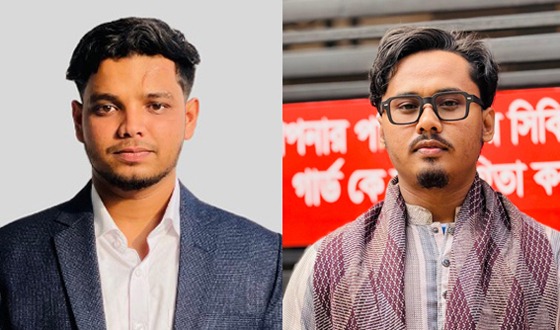 জাতীয় ছাত্রশক্তি সিলেট মহানগর শাখার কমিটি ঘোষণা