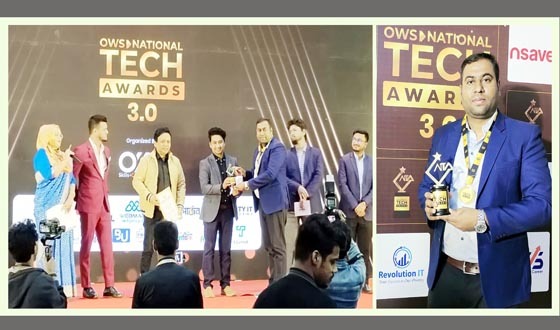 তথ্য প্রযুক্তি খাতে ন্যাশনাল টেক অ্যাওয়ার্ড পেলেন বরিশালের রানা