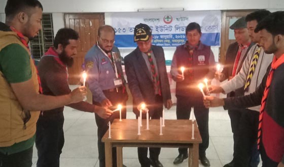 স্কাউট আন্দোলন বেগবান করতে দক্ষ প্রশিক্ষক হতে হবে