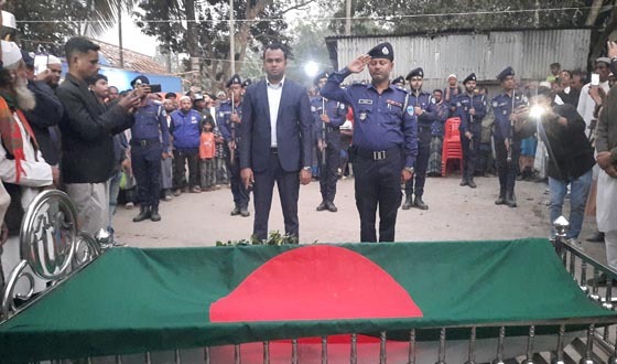 মুক্তিযোদ্ধা মোহাম্মদ হোসেন হাজারীকে রাষ্ট্রীয় মর্যাদায় দাফন