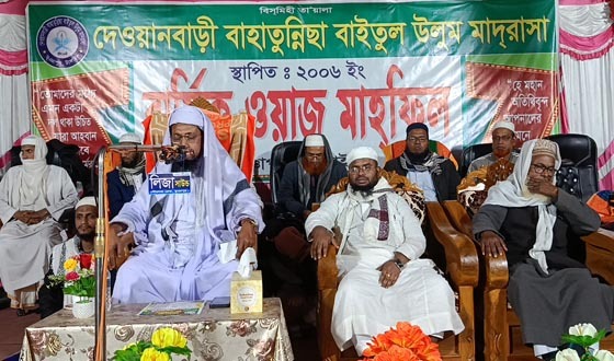 ভূঞাপুরে দেওয়ানবাড়ী মাদরাসায় মাহফিল অনুষ্ঠিত