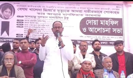 আগামীর বাংলাদেশ গড়তে ঐক্যবদ্ধভাবে কাজ করতে হবে- টুকু