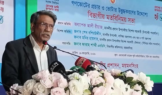 গোলাপী ব্যালট রাষ্ট্র সংস্কারের পথরেখা তৈরী করবে: রীয়াজ