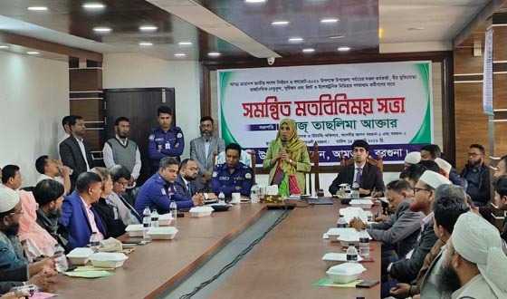 আমতলীতে গণভোট নিয়ে সমন্বিত মতবিনিময়