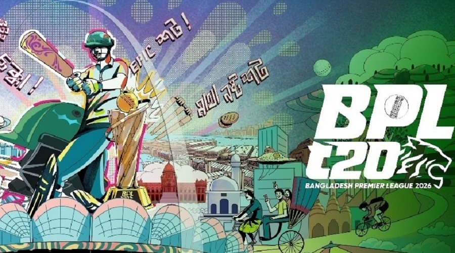 এগিয়ে এলো বিপিএলের ফাইনাল