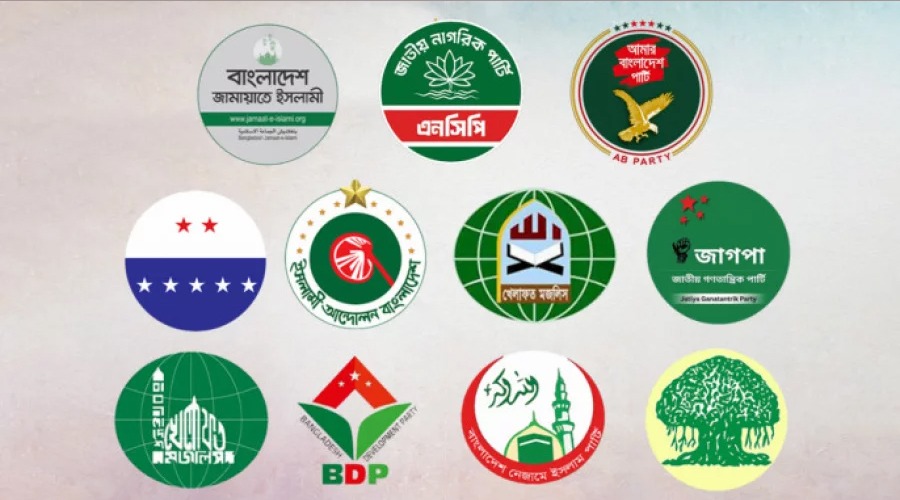 ২২০ আসনে জামায়াতের প্রার্থী, এনসিপির ৩০