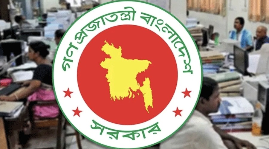 সরকারি চাকরিজিবীদের জন্য বড় সুখবর দিল সরকার