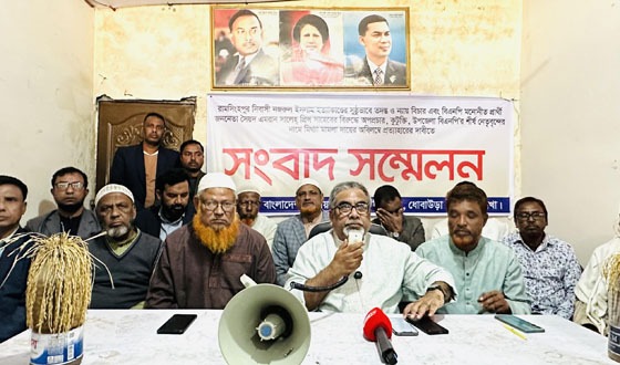 নজরুল হত্যাকান্ডের তদন্ত দাবিতে সংবাদ সম্মেলন