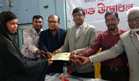 পীরগাছায় স্বাস্থ্য-শিক্ষা ও সেবা কার্যক্রমের উদ্বোধন