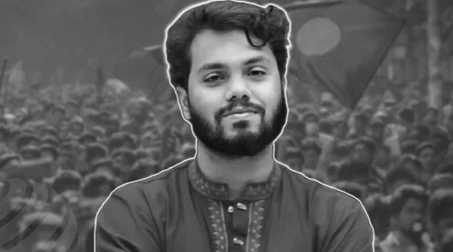 হাদি হত্যা মামলার প্রতিবেদন দাখিলে আরও ৫ দিন সময় পেল সিআইডি