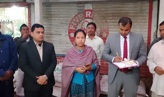 তারাগঞ্জে মোবাইল কোর্ট পরিচালনা