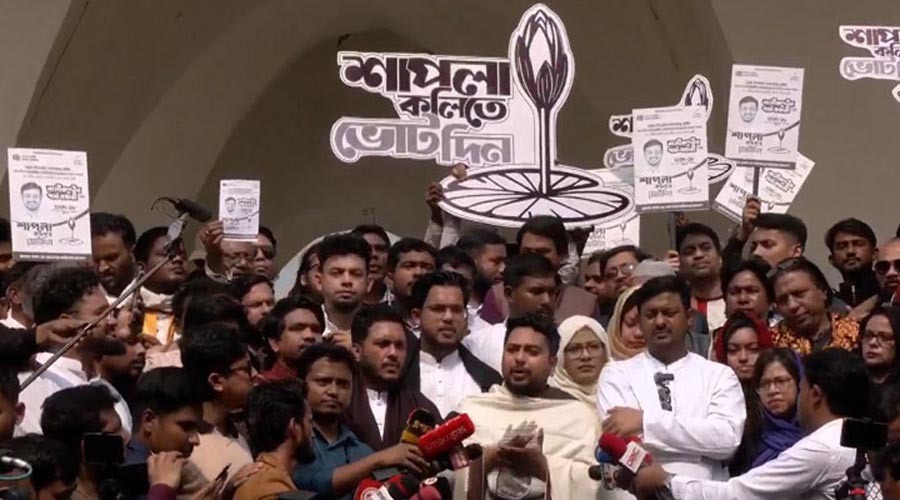 ঢাকা বিশ্ববিদ্যালয় থেকে নির্বাচনী যাত্রা শুরু করলেন নাহিদ ইসলাম