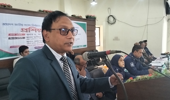 বাগমারায় প্রিজাইডিং অফিসারদের প্রশিক্ষণ কর্মশালা