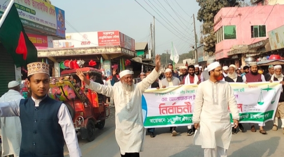 ভূরুঙ্গামারীতে জামায়াতের প্রচারণা ও গণ-মিছিল শুরু
