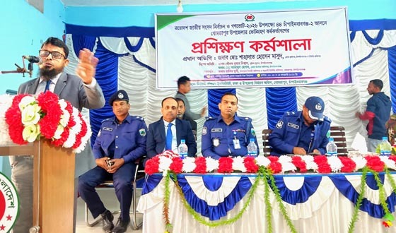 গোমস্তাপুরে ভোটগ্রহণ কর্মকর্তাদের প্রশিক্ষন