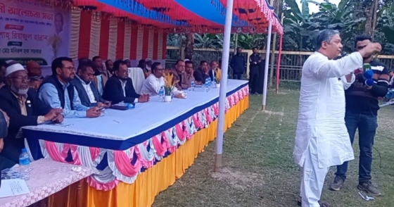 কাপাসিয়ায় ধানের শীষ প্রতীকের নির্বাচনী প্রচারণা সভা