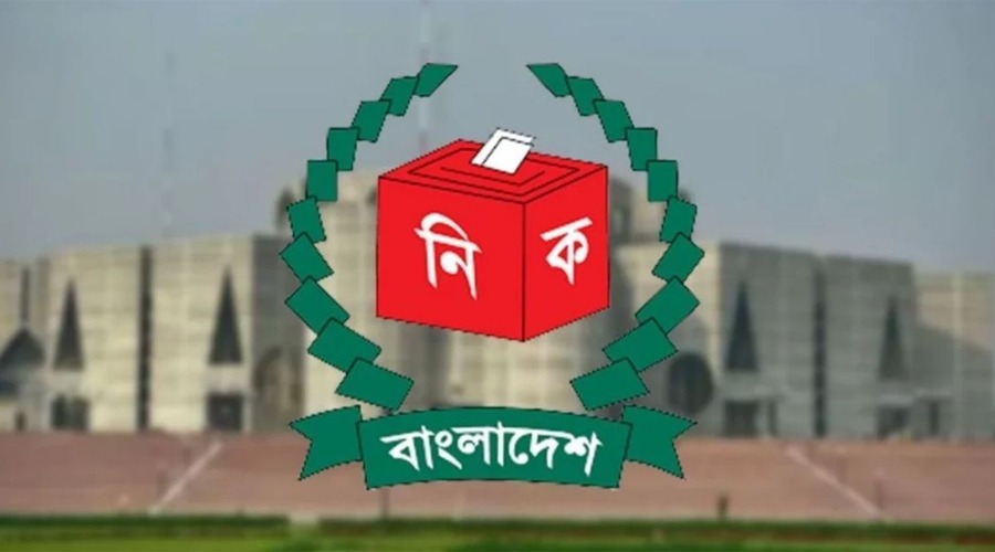 নির্বাচনকে সামনে রেখে সারা দেশে ২১ নির্বাহী ম্যাজিস্ট্রেট নিয়োগ