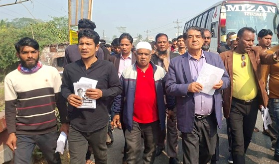 জনগন কোনো সন্ত্রাসীদের ক্ষমতায় দেখতে চায়না