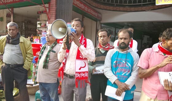 চাঁদপুর-৩ আসনে এমপি প্রার্থী জাহাঙ্গীর