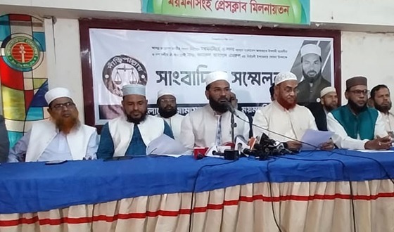 ময়মনসিংহ-৪ আসনে জামায়াত প্রার্থীর নির্বাচনী ইশতেহার