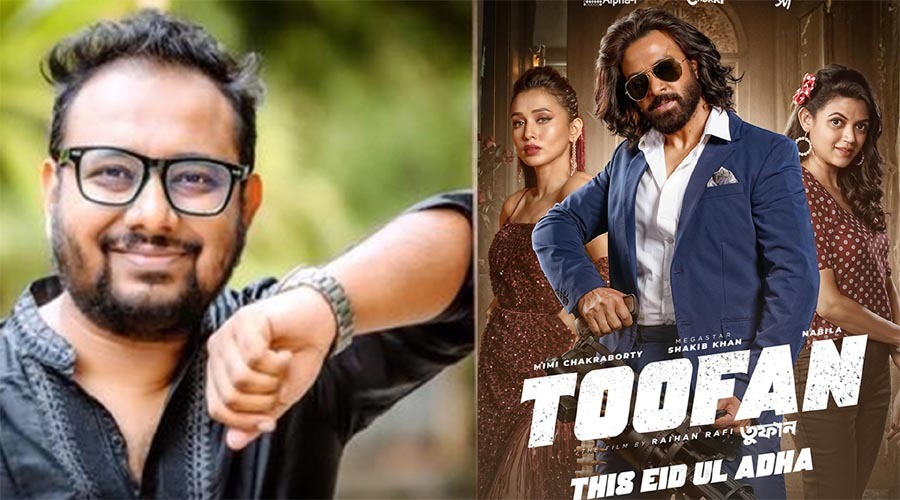 শাকিবের শিডিউল নেই রাফীর হাতে, অনিশ্চয়তায় ‘তুফান ২’