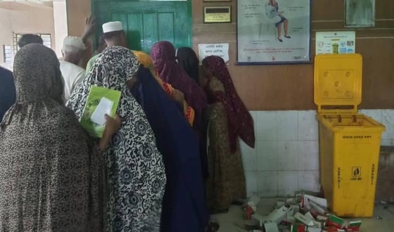 শ্রীবরদী স্বাস্থ্য কমপ্লেক্সে চিকিৎসা সেবা ব্যাহত