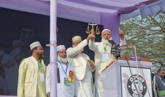 দেশে কোনো চাঁদাবাজ রাখা হবে না: ডা. শফিকুর রহমান